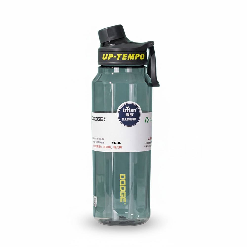 DSI Unisex Water Bottle 860ML Grey