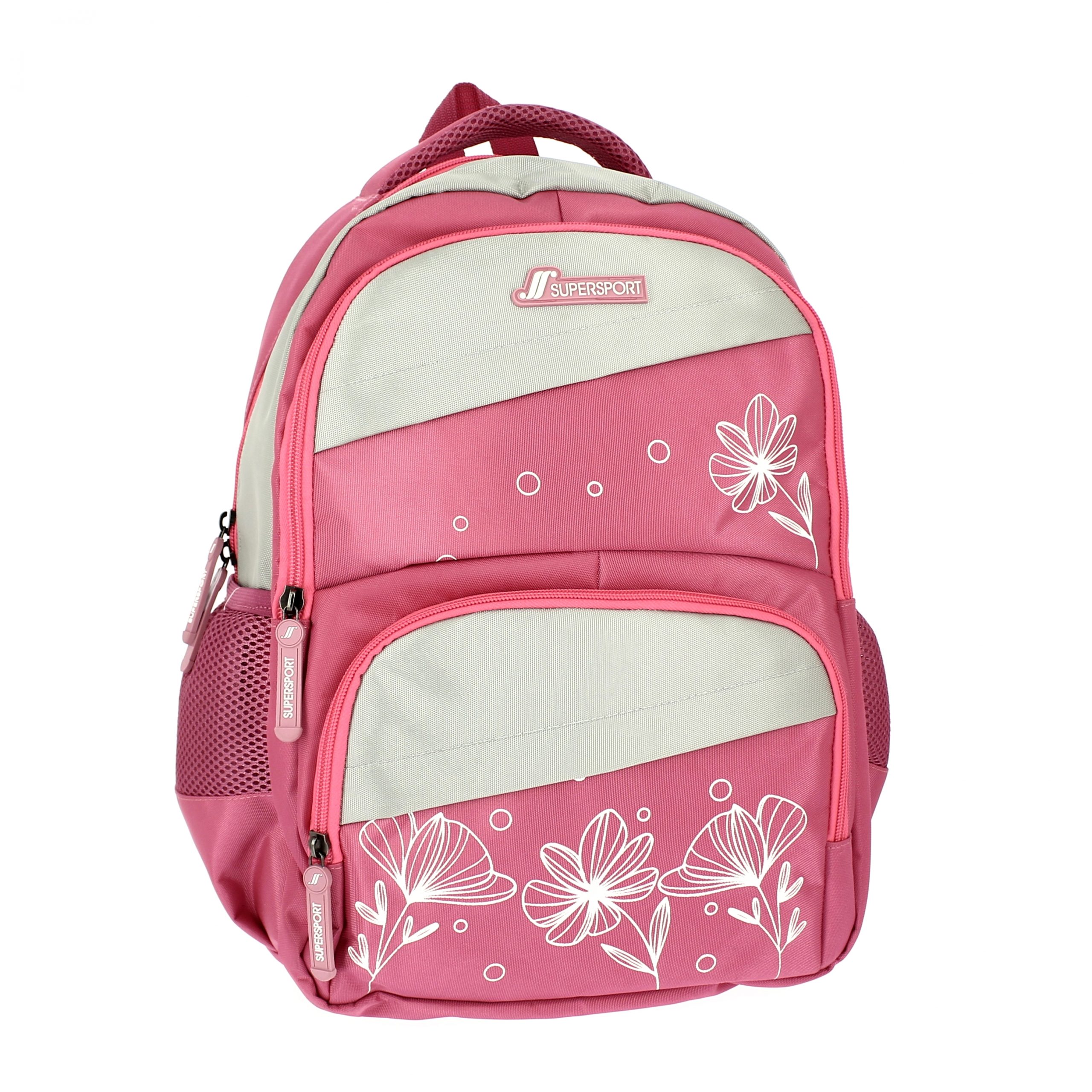 DSI SUPERSPORT Girls BACK PACK PINK - 43cmx30cmx17cm