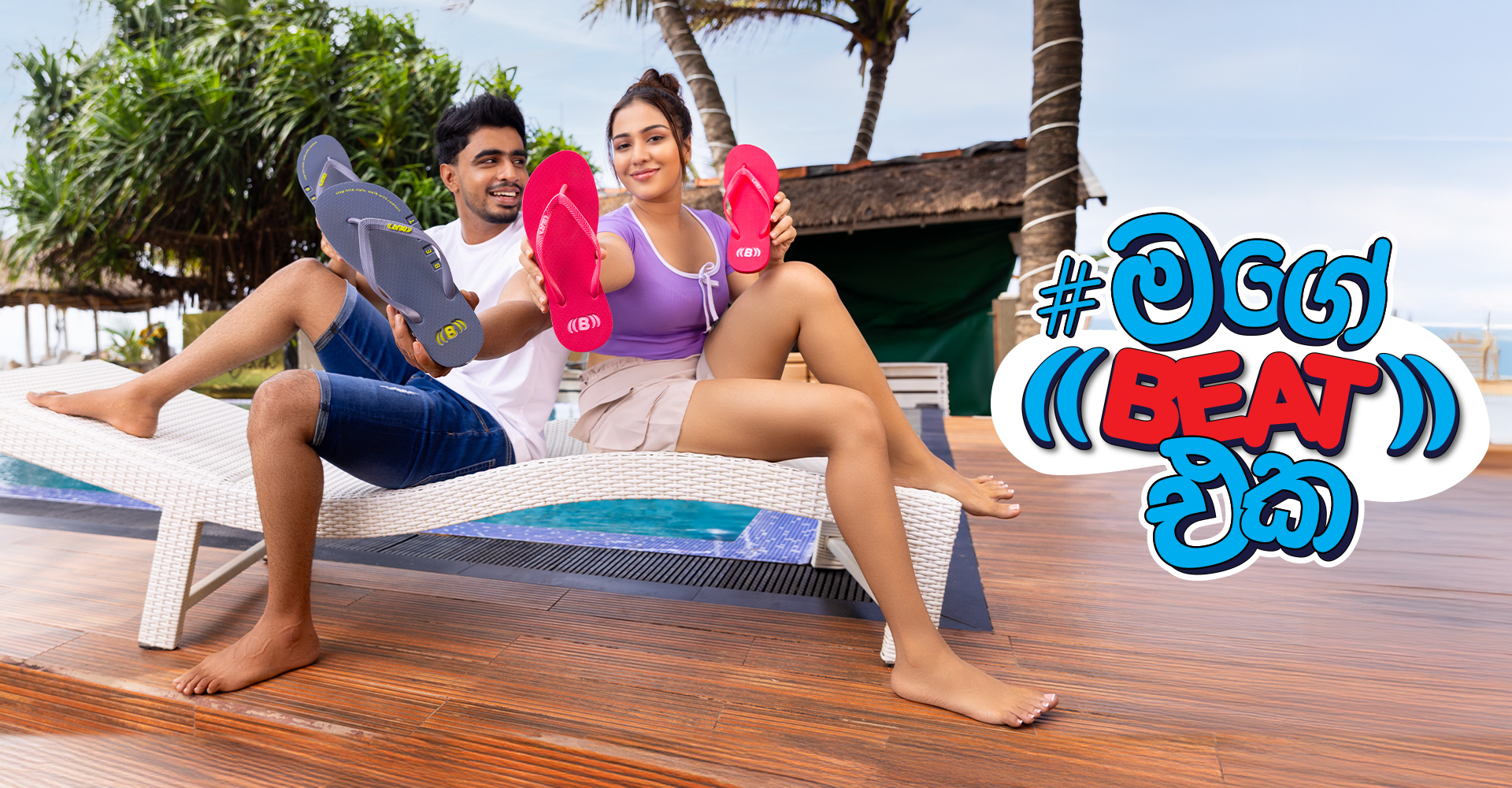 6 tips to keep in mind when buying shoes online