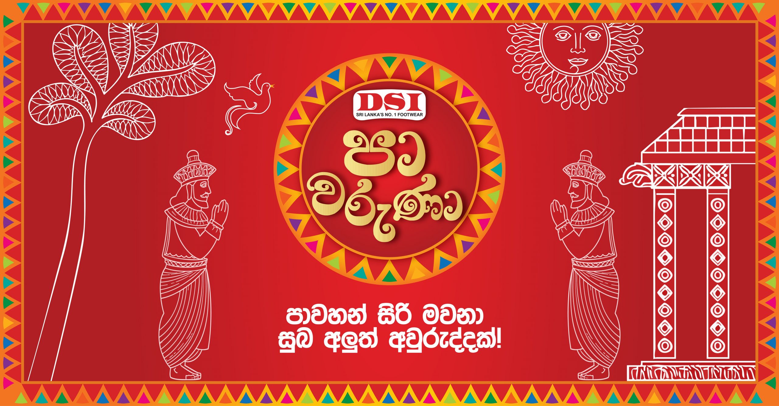 6 tips to keep in mind when buying shoes online