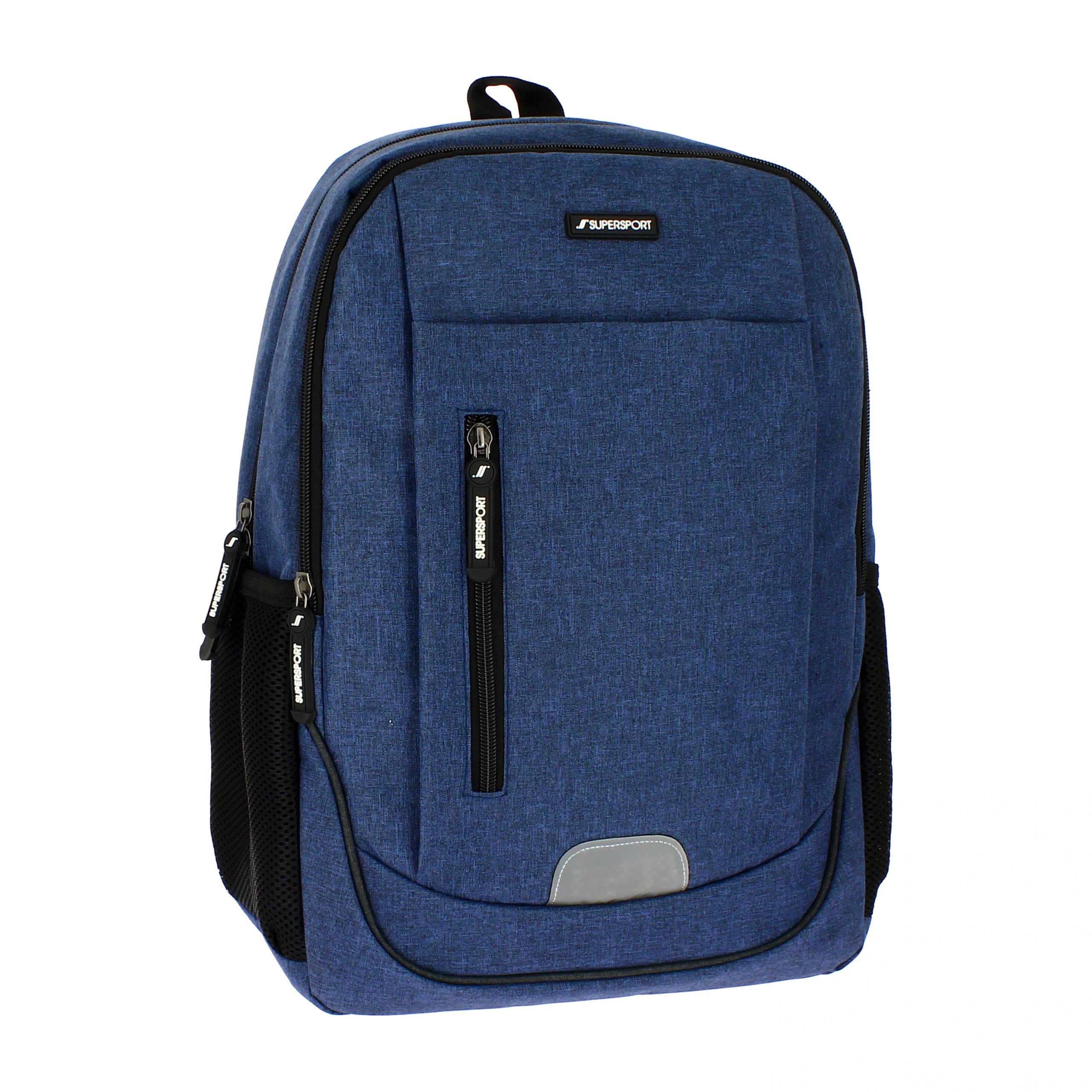 DSI SUPERSPORT Unisex BACK PACK BLUE - 43cmx30cmx17cm
