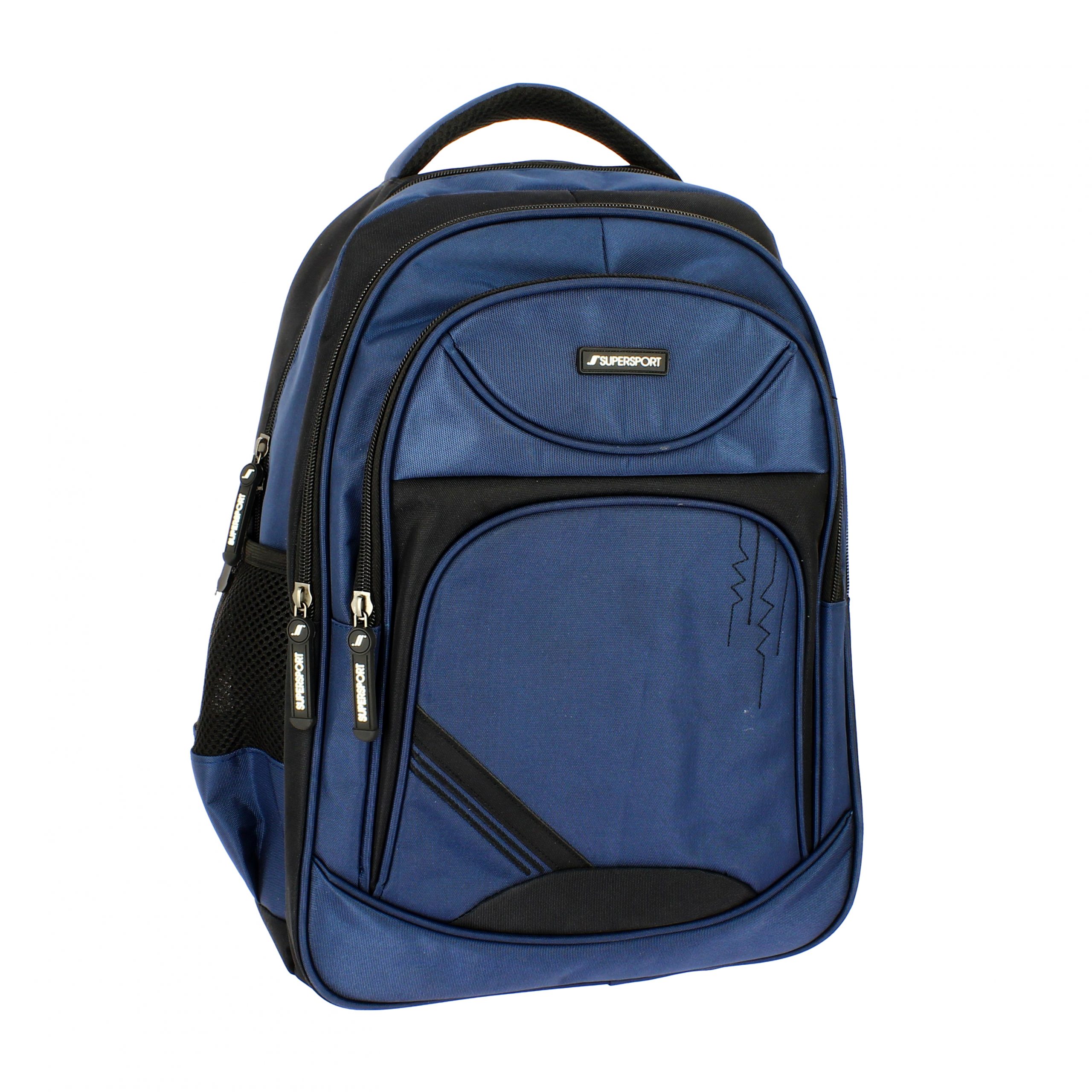 DSI SUPERSPORT Unisex BACK PACK BLUE - 43cmx30cmx17cm