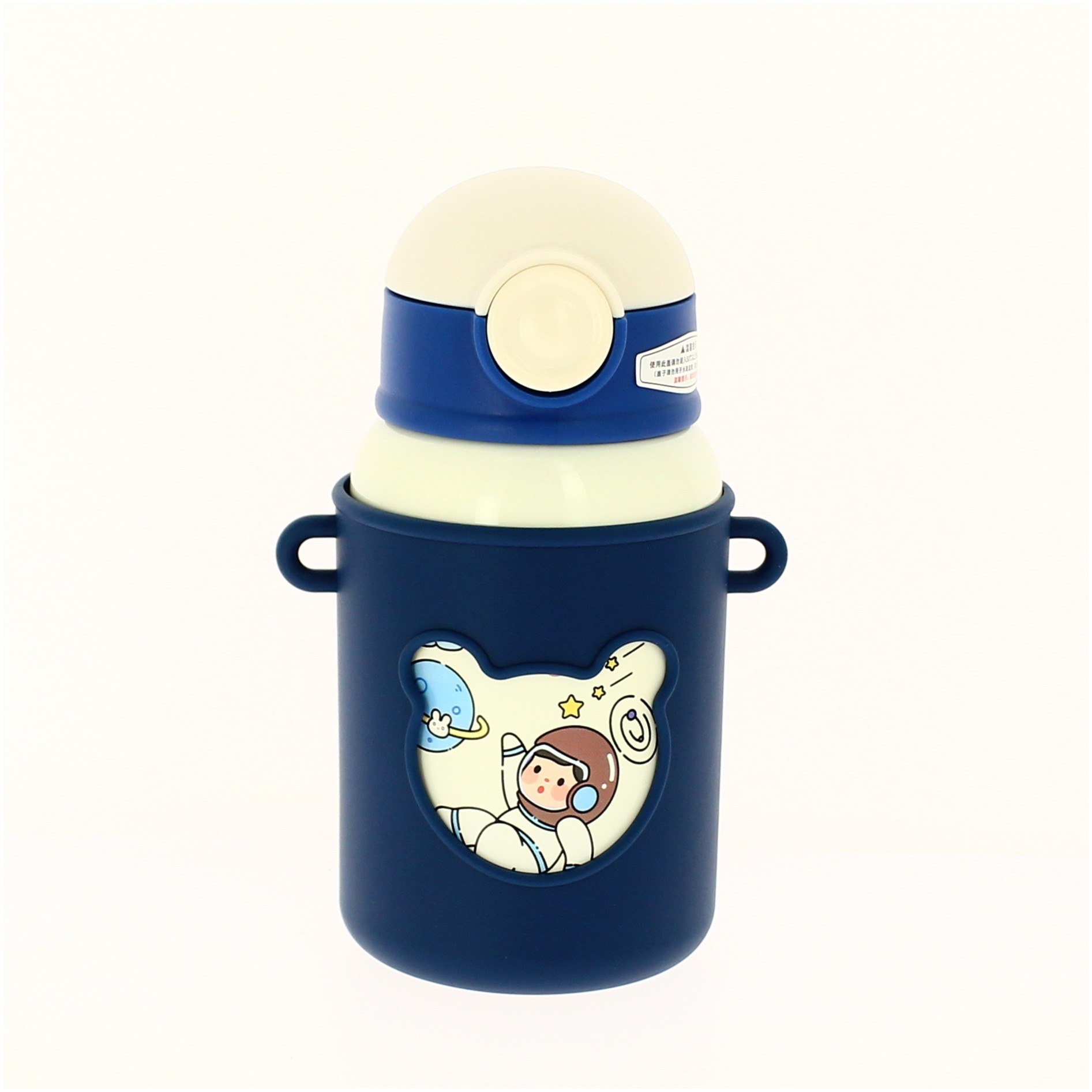 DSI Unisex Water Bottle Blue - 400ml