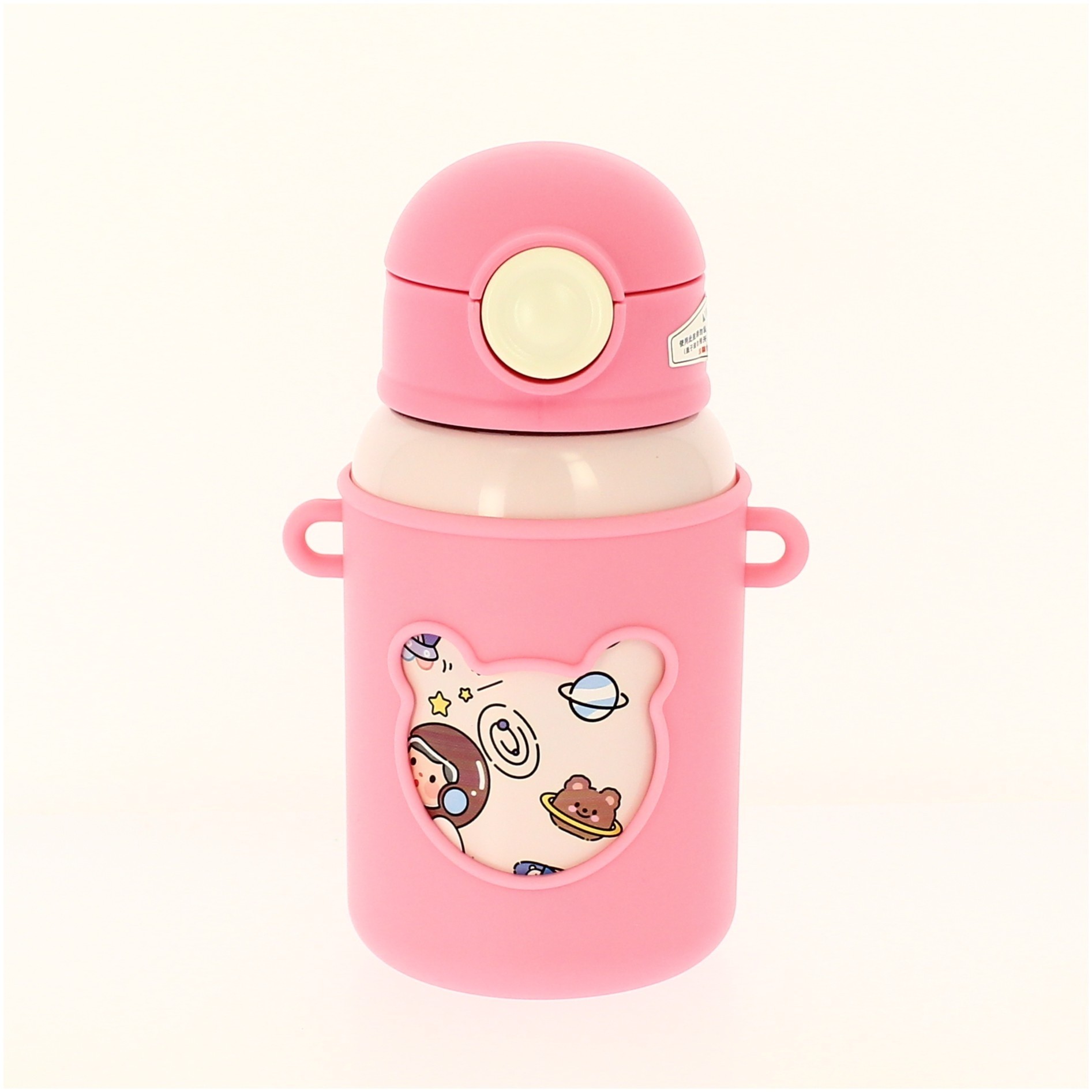 DSI Girls Water Bottle Pink - 400ml