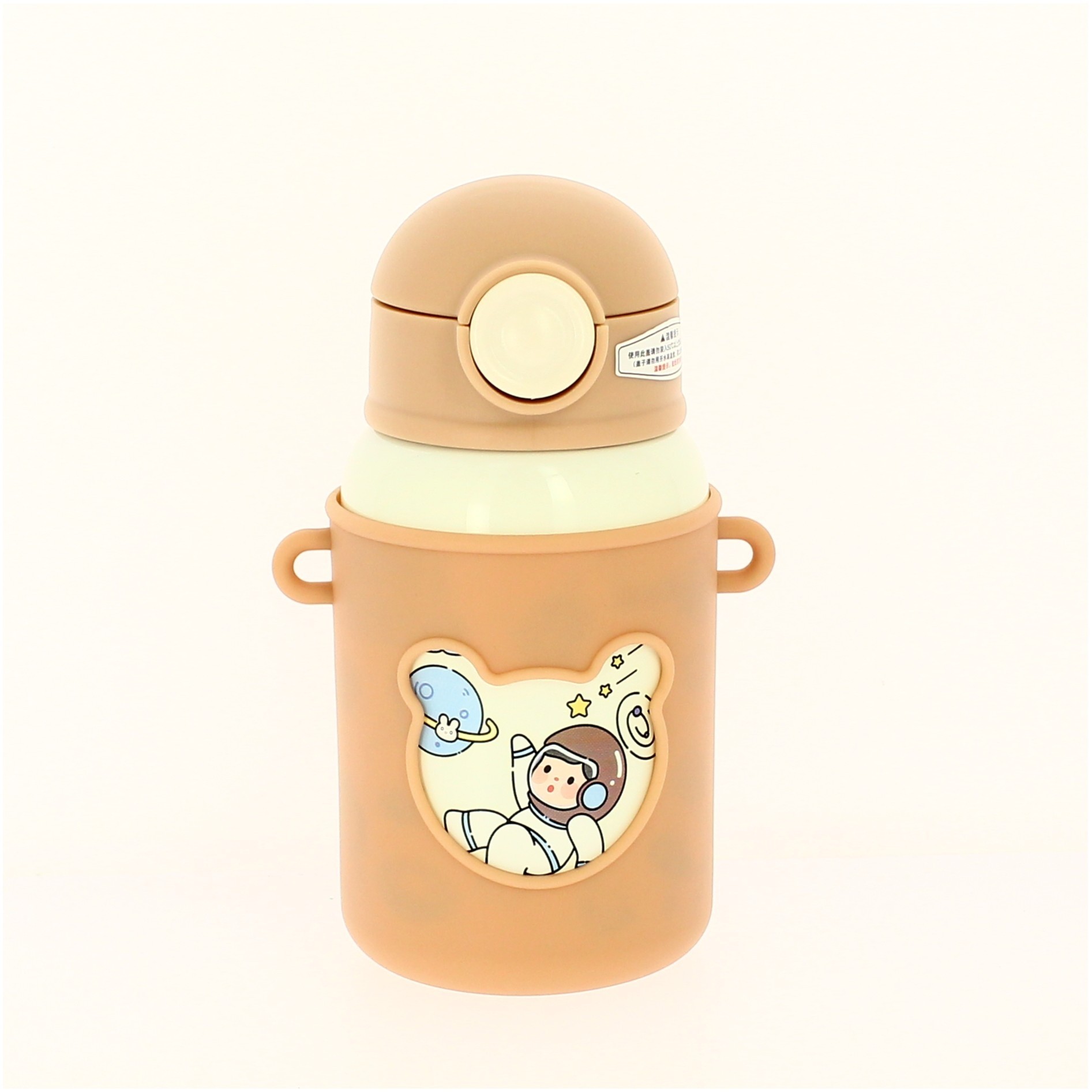 DSI Unisex Water Bottle Brown - 400ml