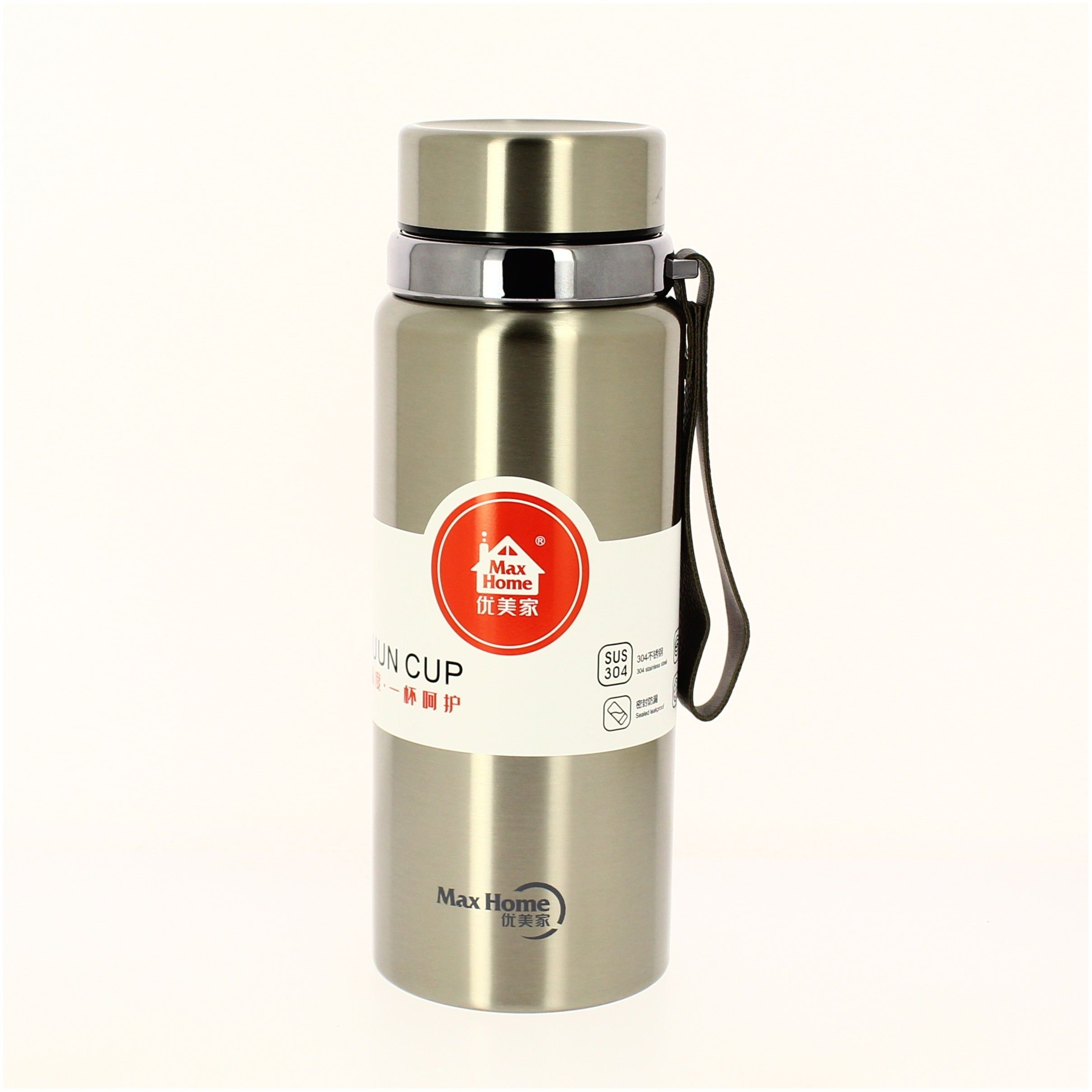 DSI Unisex Water Bottle Silver - 780ml