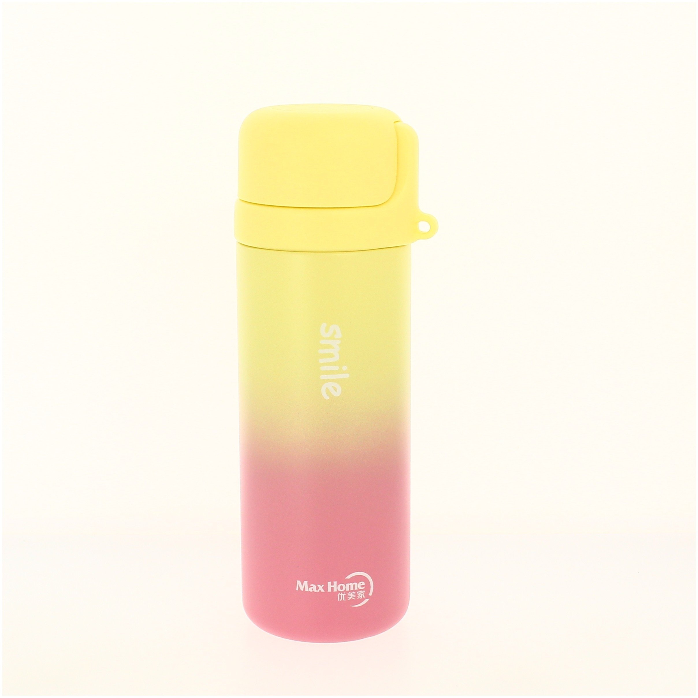 DSI Unisex Water Bottle Yellow - 480ml