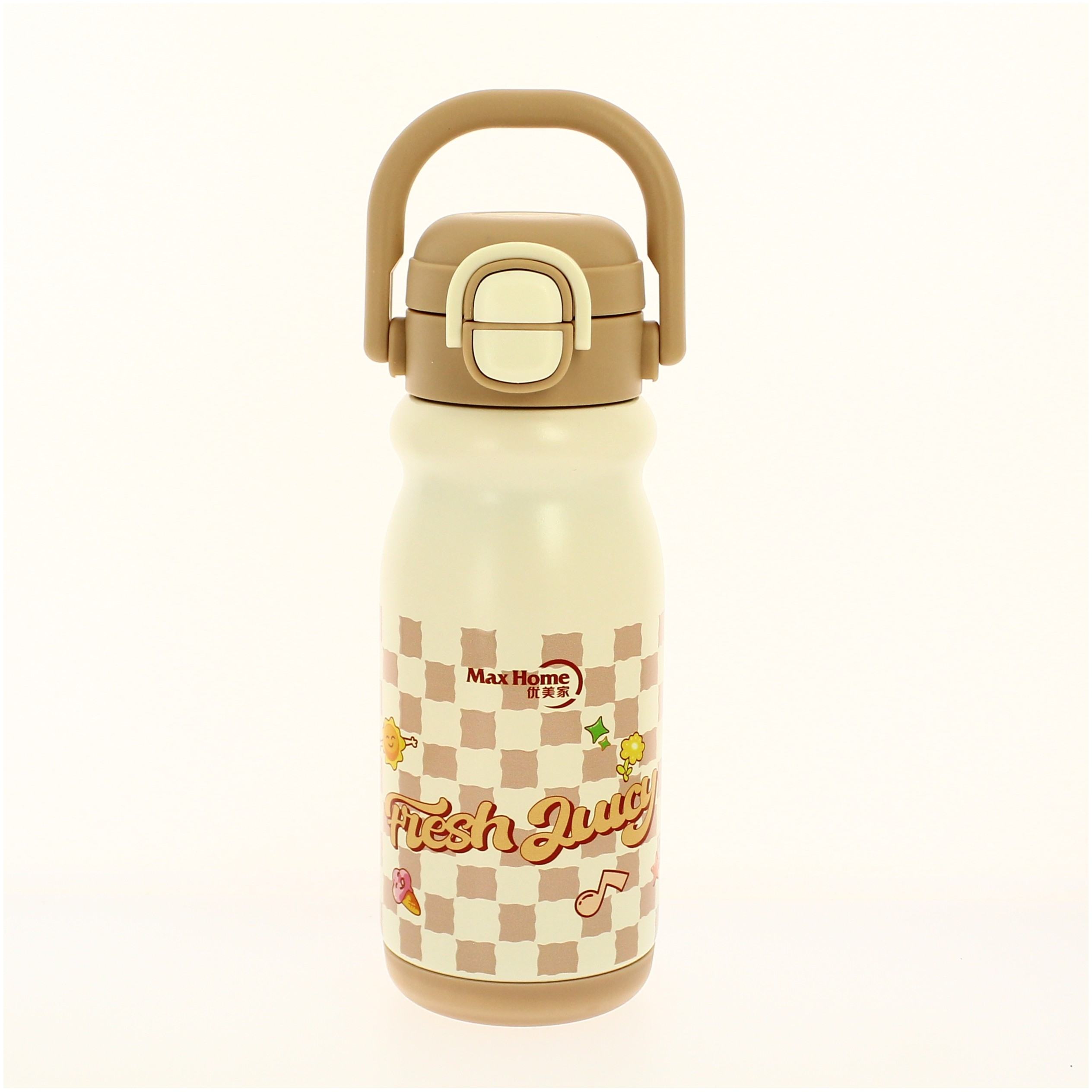 DSI Unisex Water Bottle Light Brown - 550ml