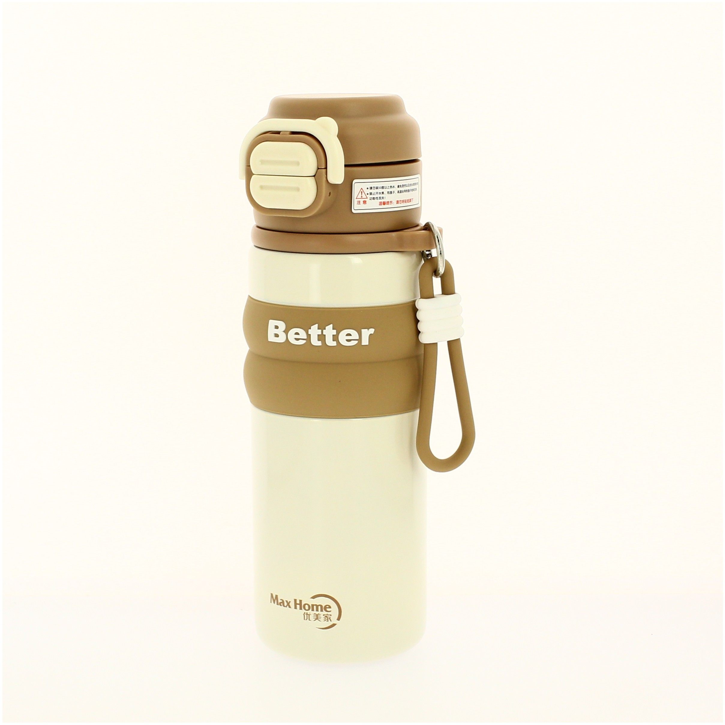 DSI Unisex Water Bottle Brown - 580ml