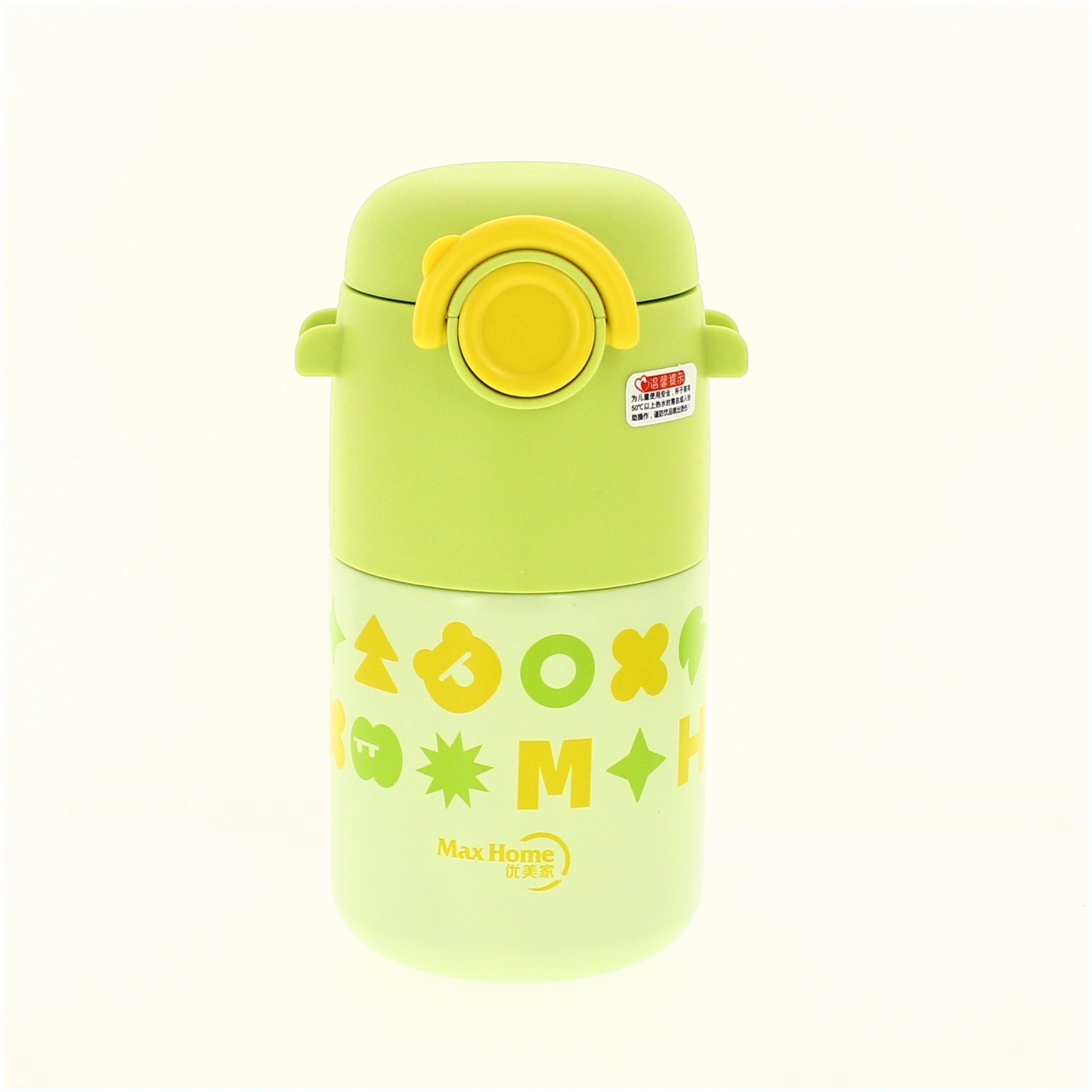 DSI Unisex Water Bottle Green - 500ml