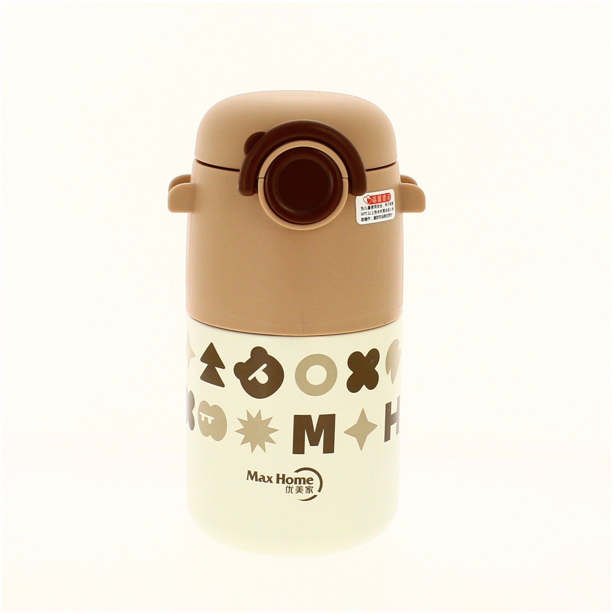 DSI Unisex Water Bottle Brown - 500ml