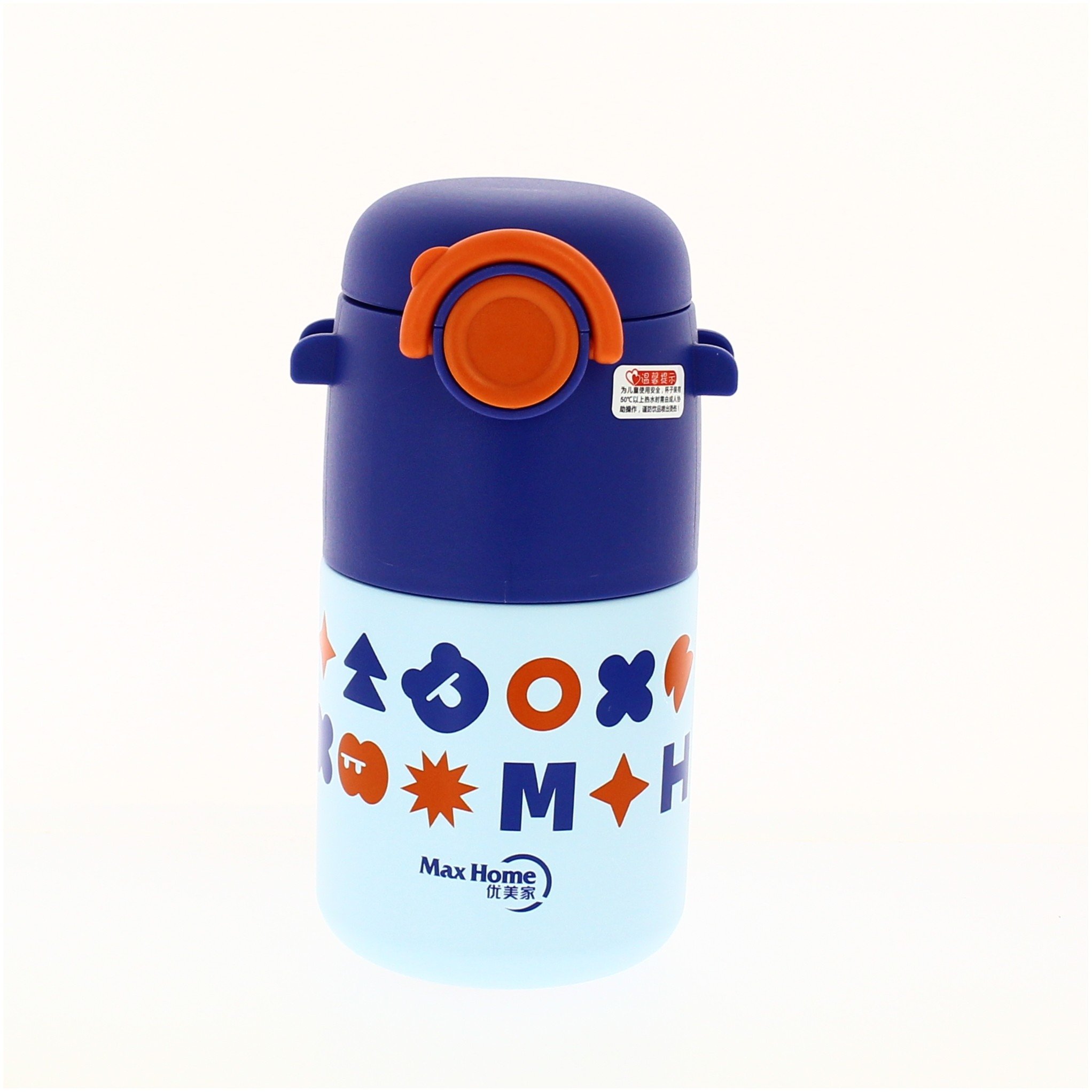 DSI Unisex Water Bottle Dark Blue - 500ml