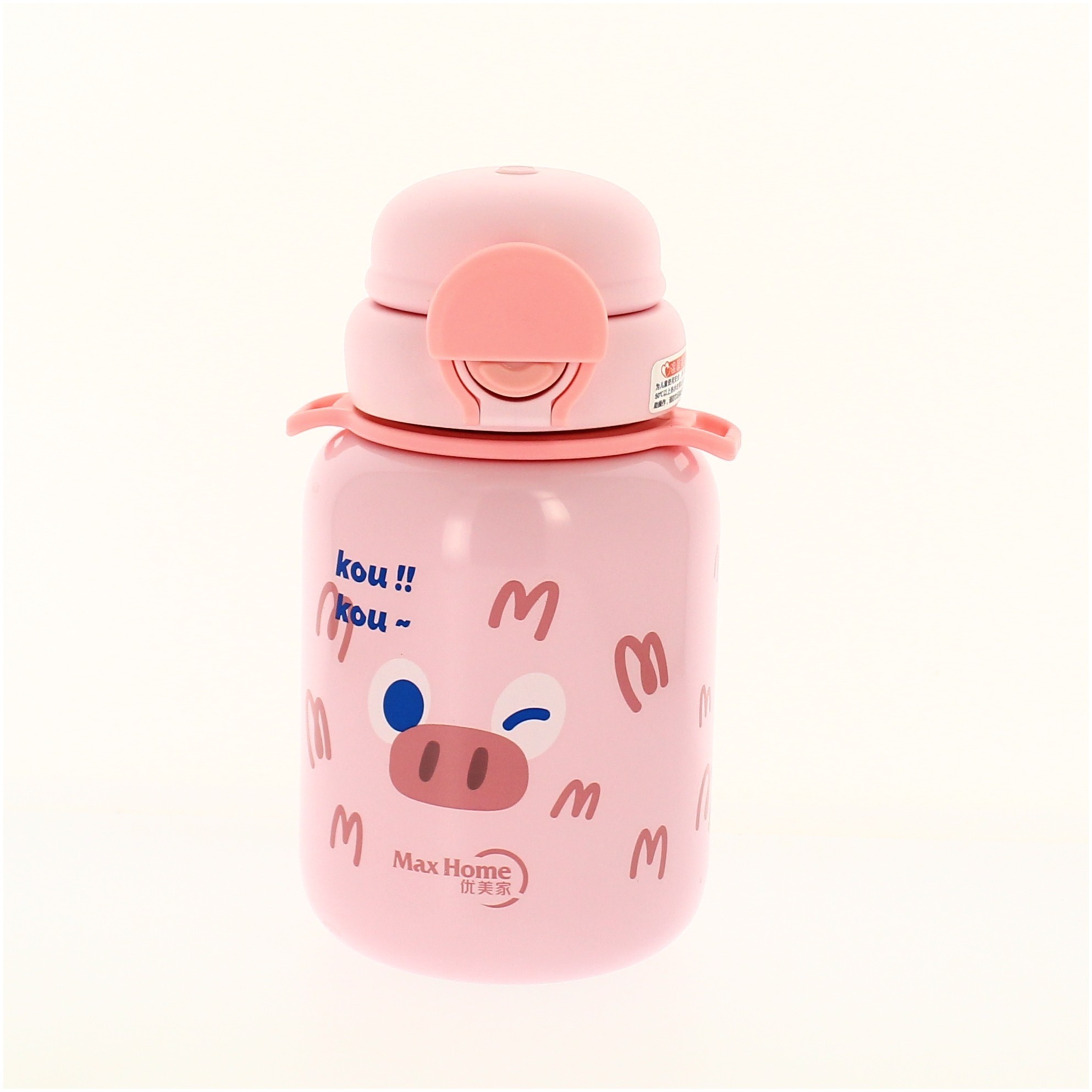 DSI Girls Water Bottle Pink - 600ml