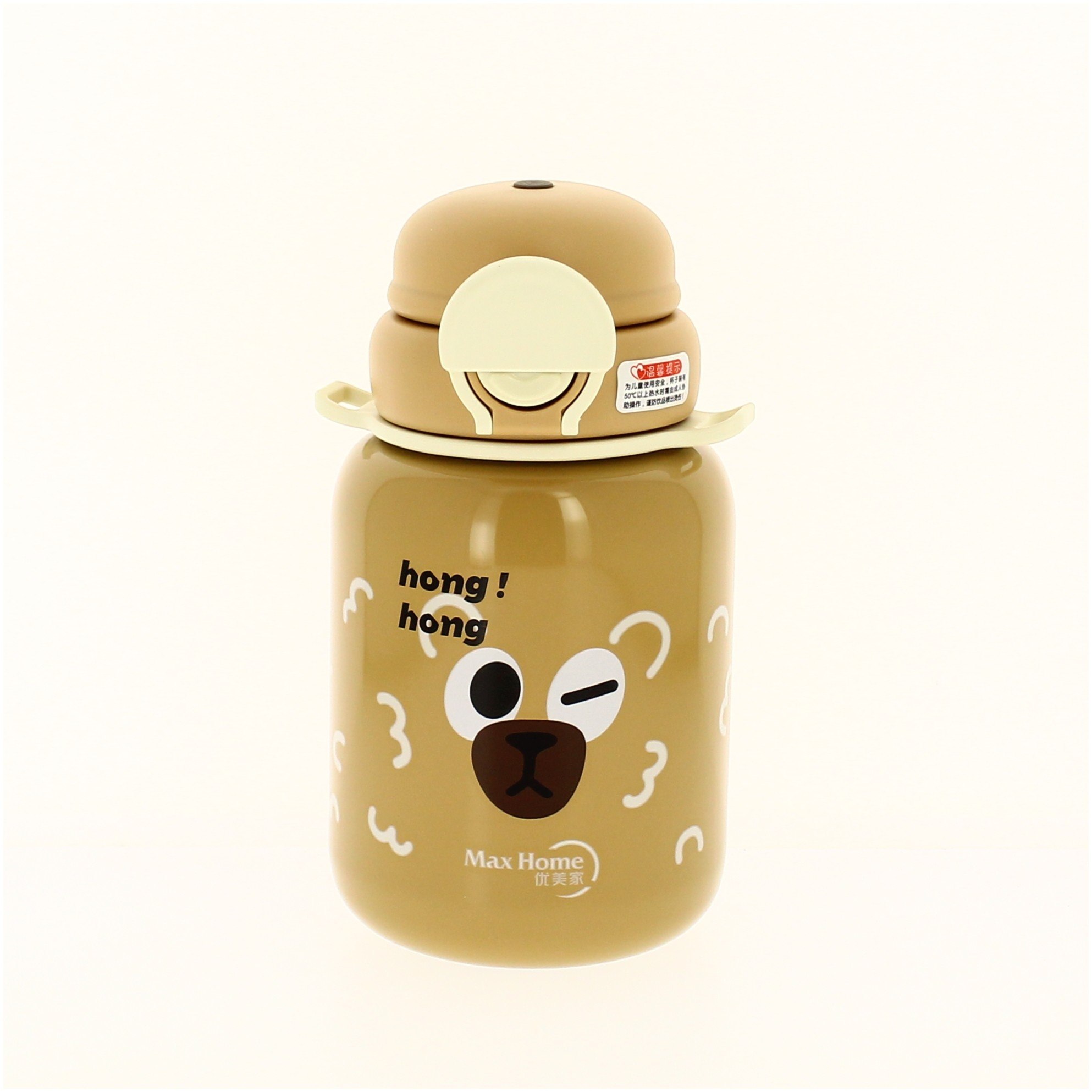 DSI Unisex Water Bottle Brown - 600ml
