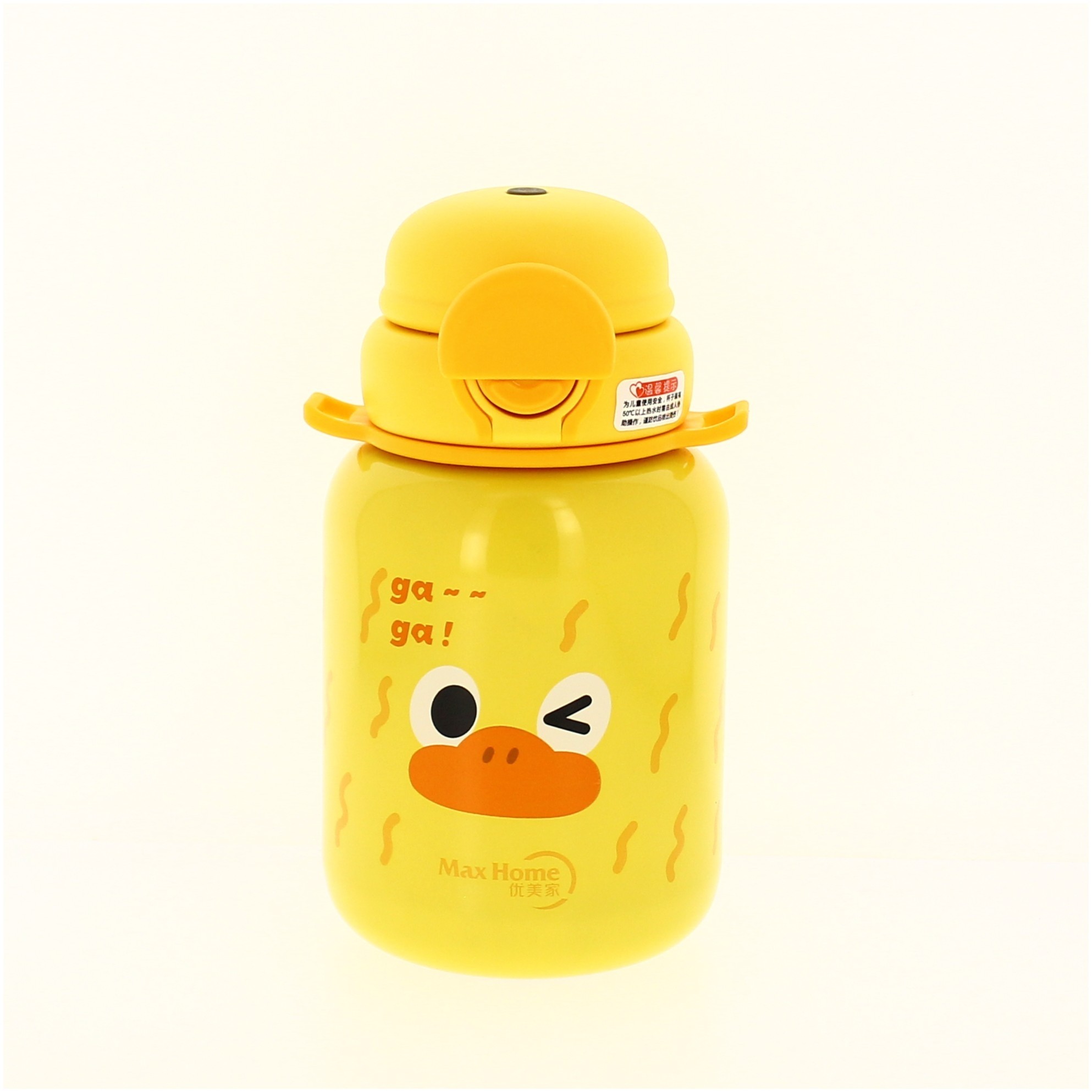 DSI Unisex Water Bottle Yellow - 600ml